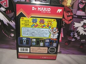 Dr Mario, Nintendo Famicom 