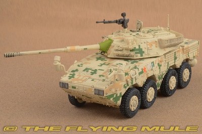 Dragon Models 1:72 ZTL-11 MGS PLA | eBay