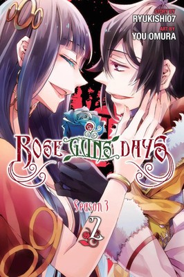 Rose Guns Days Season 3, Vol. 2 | Ryukishi07 | Englisch | Taschenbuch | 2017