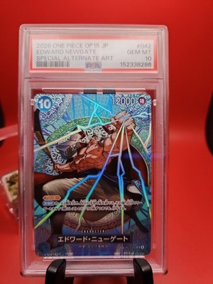 Edward.Newgate (SP) OP13-042 Adventure on Kami's Island Foil for