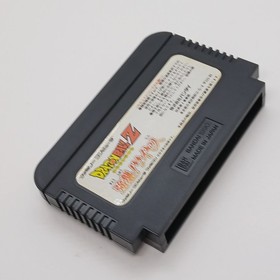 DRAGON BALL Z Kyoshu Saiya Jin Famicom Nintendo Japan Box Manual