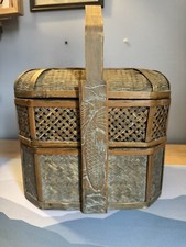 Vintage Asian Chinese Intricate Woven Rattan Wedding Basket