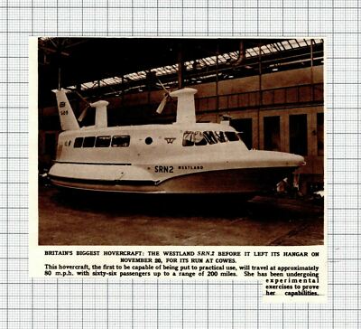 The Westland SRN.2 Hovercraft - 1961 Small News Clipping