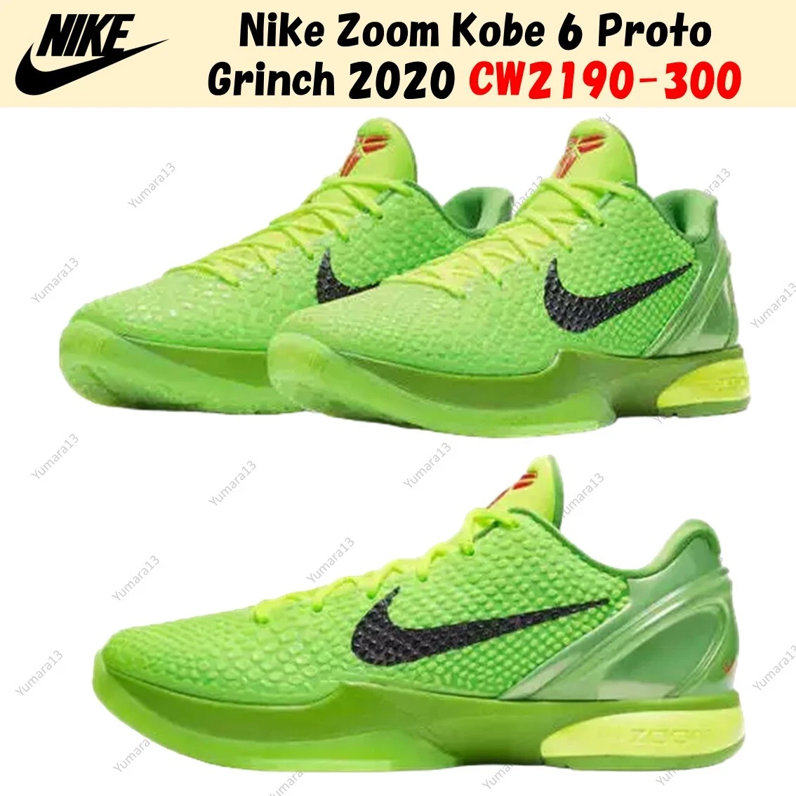 Nike Zoom Kobe 6 Protro Low Grinch | eBay