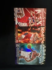 Bilal Coulibaly Rookie Card Lot