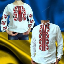Set.Traditional Ukrainian embroidered clothing Vyshyvanka men,women S,M,L,XL-4XL