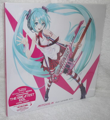 【最終値下げ】39D Mitchie M 初音ミク CD 【廃盤・希少品】 Miku Hatsune Greatest Idol Taiwan Ltd CD+DVD (King Size) | eBay
