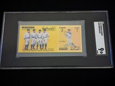 1972 Manama Stamps 3-D Babe Ruth Lou Gehrig YANKEES SGC 9 MINT