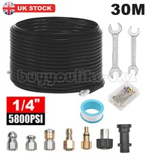 30M High Pressure Drain Jet Washer Hose Drain Pipe Sewer Jetter Kit 5800PSI 1/4"