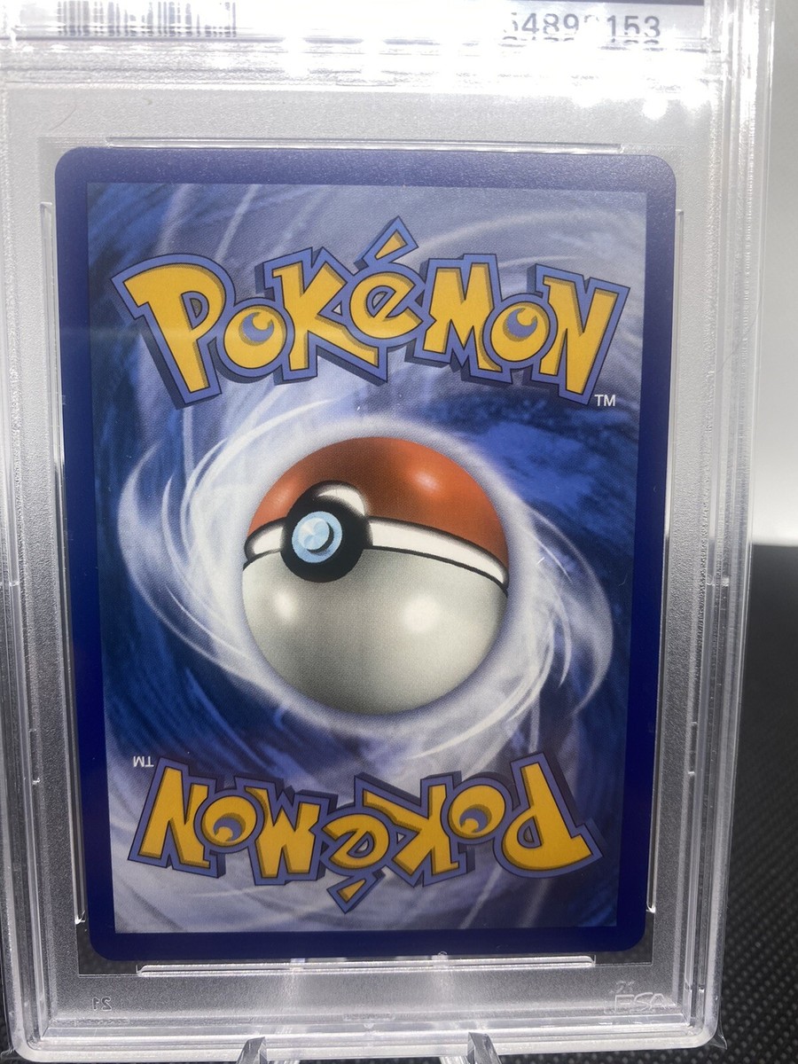シ*バ様 オネスト ホログラフィクレア ARS9 PSA9相当 2019 Pokemon Hidden Fates Froakie Holo SV11 of SV94 PSA 9 MINT | eBay