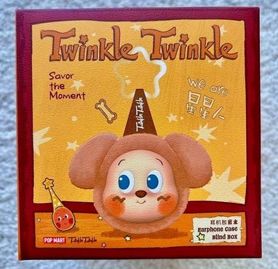 Twinkle Twinkle Pop Mart Savor the Moment - Lemon Bear