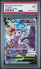 2021 POKEMON SWORD & SHIELD FUSION STRIKE #251 FULL ART/MEW V PSA 9