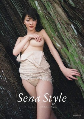 Sena Natsuki Fotobuch Sena Style