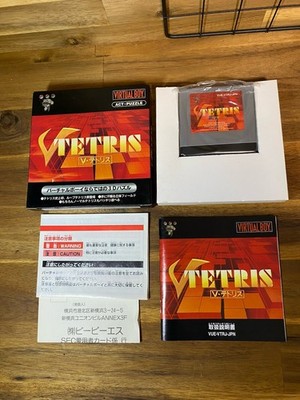 V-Tetris Virtual Boy Japanese COMPLETE w/ Box Manual & all Inserts