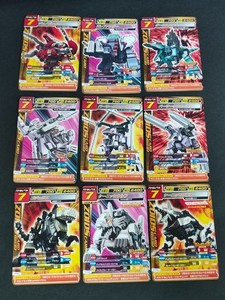Zoids Battle Card Game | eBay