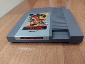 MINTY BOX CIB Hangtab Rush'n 'N Attack complete in nintendo nes collectr lot A+