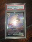 Charizard ex 199/165 Sv: Scarlet & Violet 151 Holo