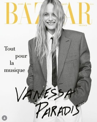 NEW VANESSA PARADIS HARPER'S BAZAAR FRANCE MAGAZINE APRIL 2026 FRENCH FASHION