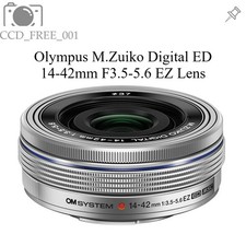 Olympus M.Zuiko Digital ED 14-42mm F3.5-5.6 EZ lens for M4/3-Mount Camera Silver