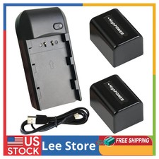 2 NP-FV50 Batteries and Battery Charger 3.7V 1800mAh for Sony Handycam
