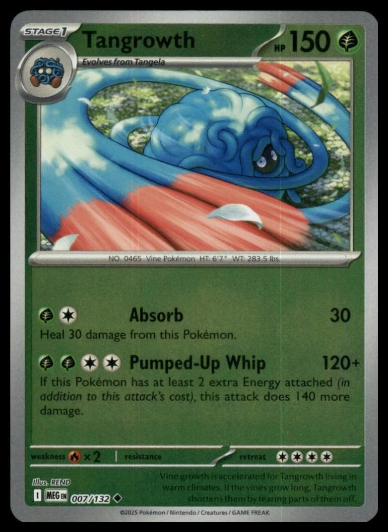 card yugioh shop Yu-Gi-Oh! 2025 Mega Pack Bundle – 88 Cardhouse main image 1