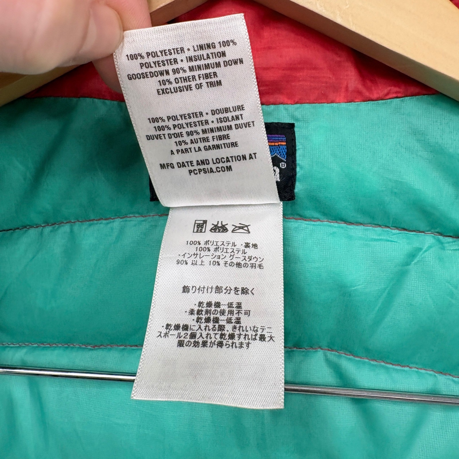 Patagonia Womens Down Sweater Jacket Coral Red green nano Puffer 84682 Small thumbnail 8