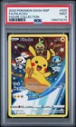 2020 POKEMON SWSH PROMO FIGURE COLLECTION SWSH020 FULL ART/PIKACHU PSA 9