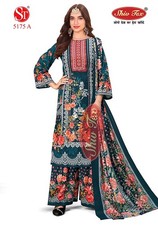 BOLLYWOOD PAKISTANI INDIAN WEDDING SALWAR KAMEEZ DESIGNER PARTY WEAR DRESS