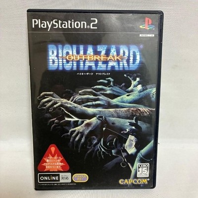 Biohazard Outbreak PlayStation2 ps2 sony Gebraucht Getestet Japanische Versio...