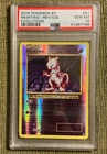 2016 Pokemon XY Evolutions Mewtwo Reverse Foil Holo Rare #51 PSA 10