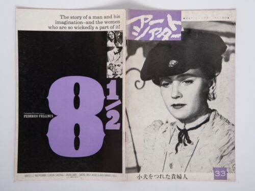 Miley Cyrus Special Issue Japanese Magazine inCELEB ”All Miley Cyrus Special Issue Japanese Magazine inCELEB ”All