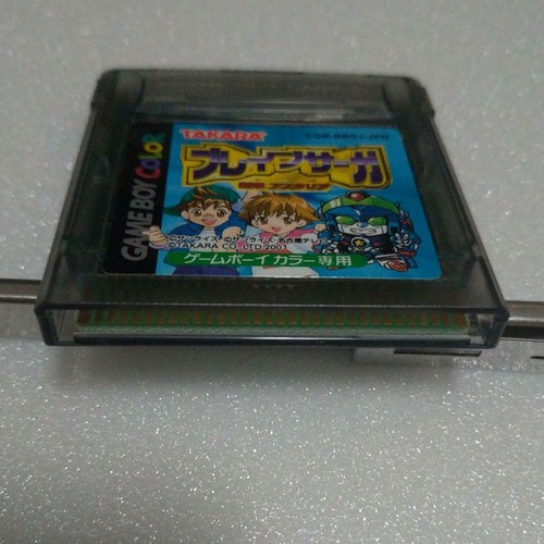 Used Takara 2001 Brave Saga Nintendo Game Boy Color Action Japanese Retro Game - Picture 8 of 12