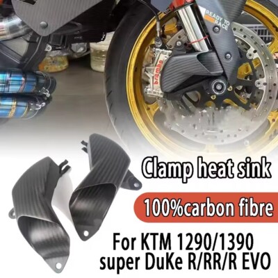 KTM390duke サイレンサーブラケット For KTM 1390 Super Duke R carbon fiber front brake air duct