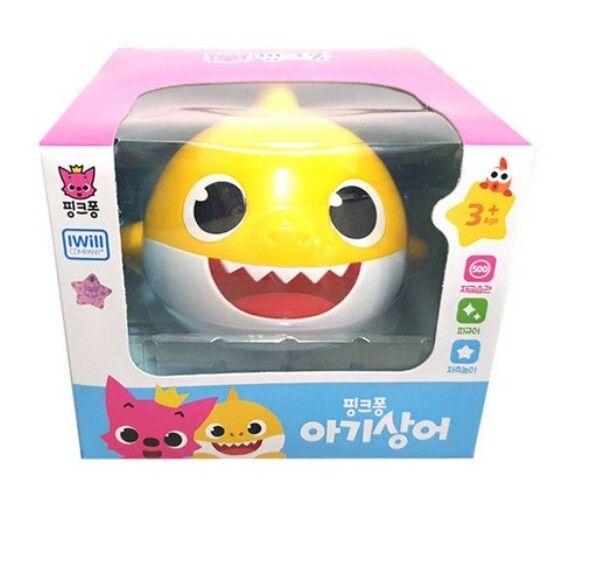 Baby Shark Pinkfong Coin Bank Saving Money Habit For Baby Kids YL eBay
