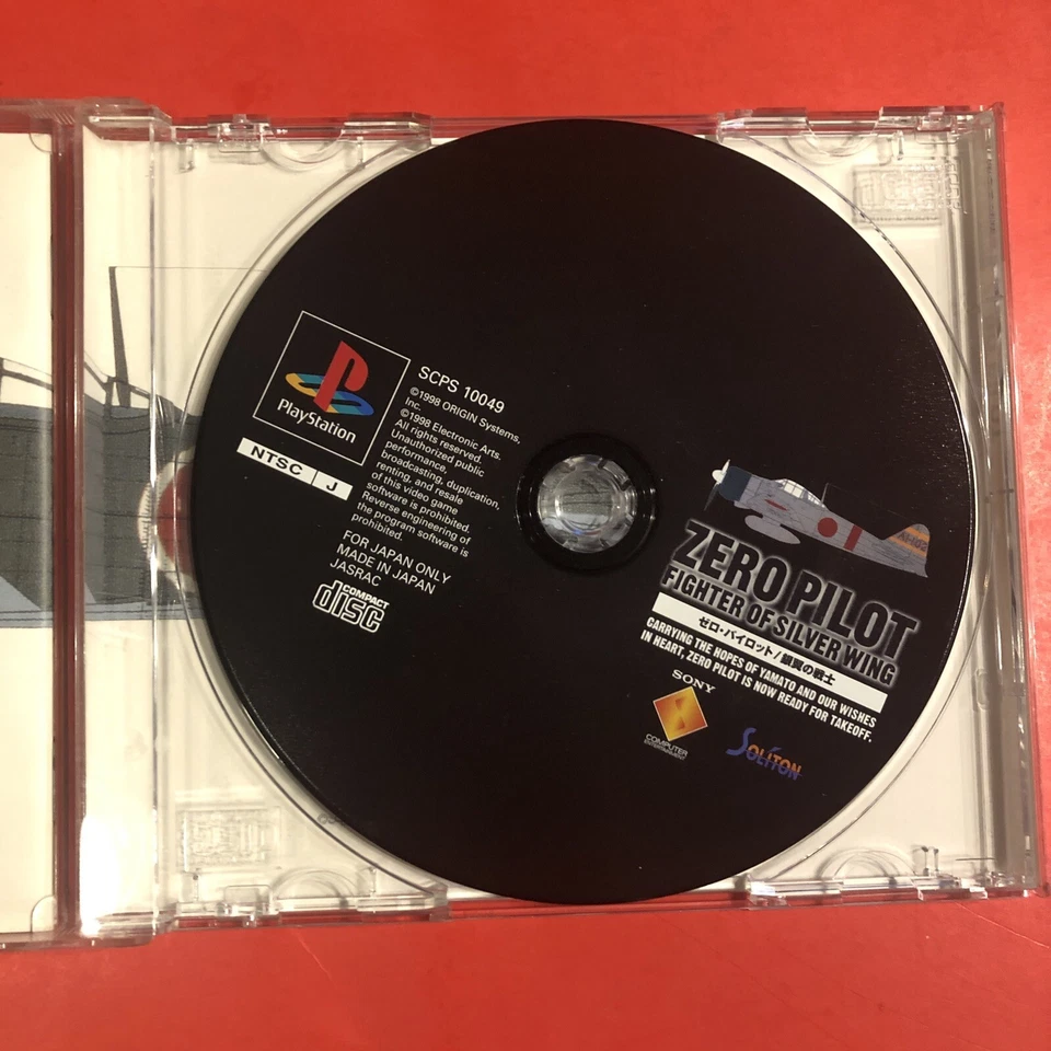 Zero Pilot Fighter of Silver Wing Playstation PS1 Japan import US Seller - Image 3 of 4