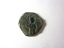 Crusader Antioch - Roger of Salerno 1112-19 AE Follis Christ Standing RARE.