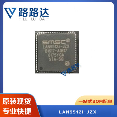 (10個) 集積回路　ICチップLAN9512I-JZX。新品同様。未使用。 s-l400.jpg