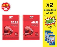 X2 Ocean Free AR-G2 Pro Arowana Intense Colour Aquarium Fish Food 250 g size S/L