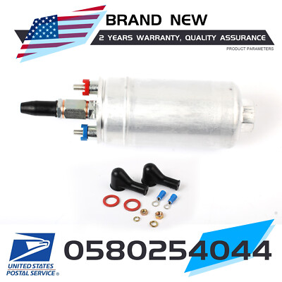 External Inline Fuel Pump Replacing For Bosch 044 0580254044 300LPH Universal