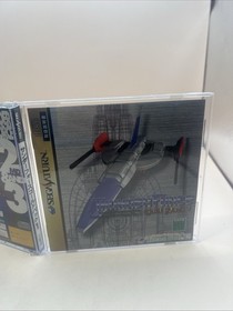 Thunder Force Gold Pack 1 SEGA Saturn SS Import Japan