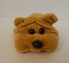 Tara Toy Co  Kennel Kuddlees Plush "Wrinkles"  No Collar