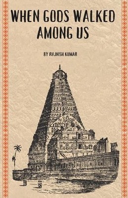 When Gods Walked Among Us: Faces of Faith by Pratap Jindal Paperback Book