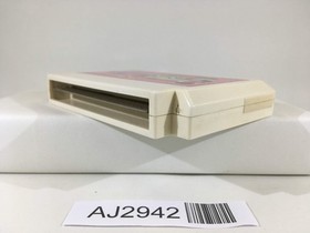 AJ2942 Mickey Mouse Fushigi no Kuni no Daibouken Nintendo Famicom NES Japan