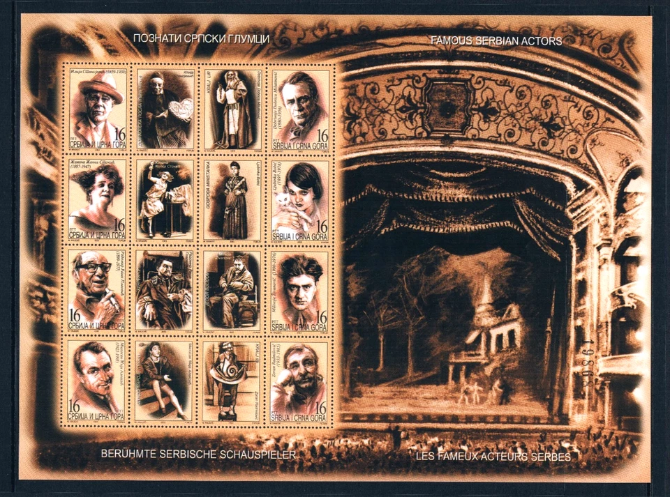 Valor Scott de $6,50 - Serbia Stars of Stage & Screen 2003 s/s CV MNH NH UMM Foto 3 de 4