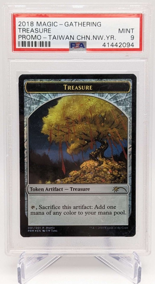 MTG 2018 - Chinese Lunar New Year - Treasure Token Promo