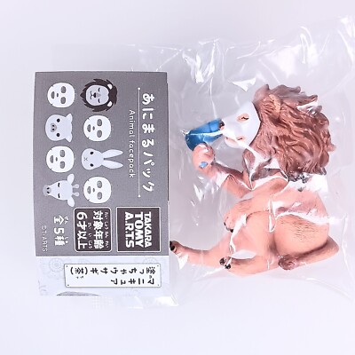Löwe Haartrockner Tier Facepack Figur japanisches Spielzeug aus Japan Kostenl...