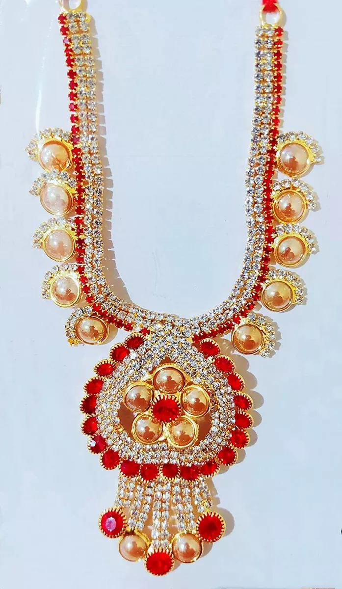 Maharani haar shop