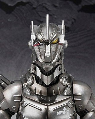 sh monsterarts heavy arms kiryu