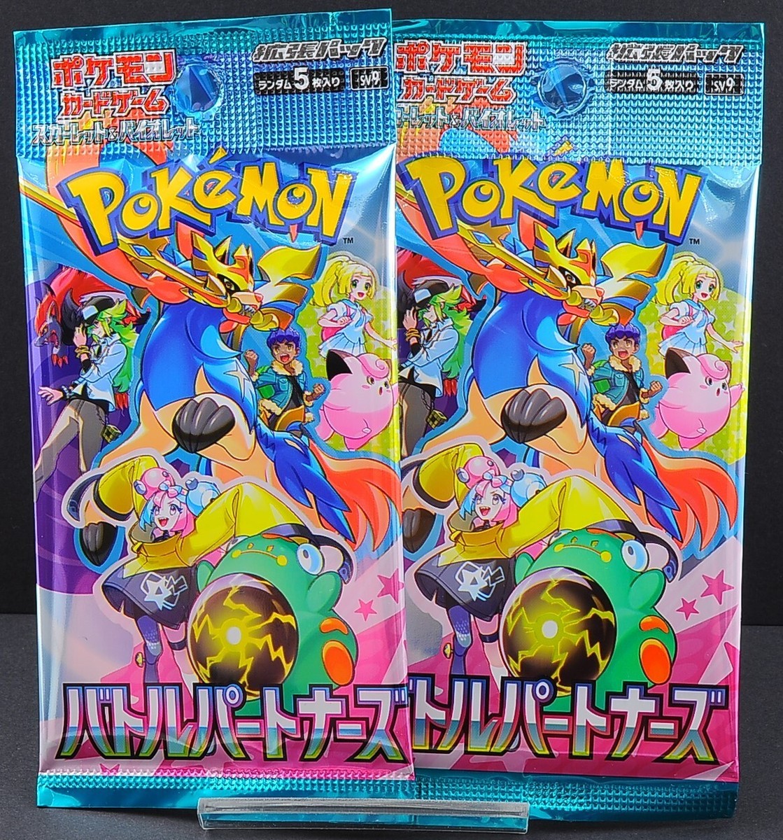 battle partners booster box packs Pokemon TCG Scarlet & Violet : Toys & Games Iono’s Bellibolt ex Battle Partners - The NEW