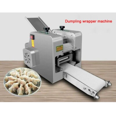 Household Automatic Dumpling Skin Machine Full-Automatic Dumpling Skin Machine